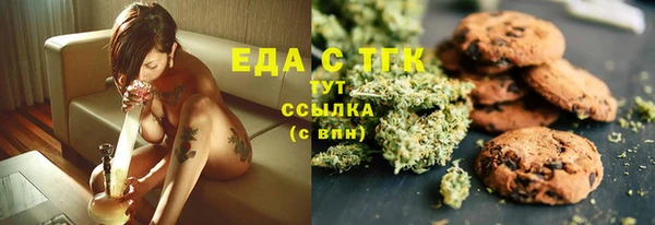 a pvp Богородицк