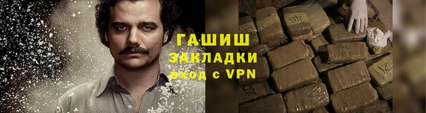 a pvp Богородицк