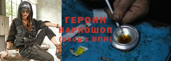 мефедрон Богданович