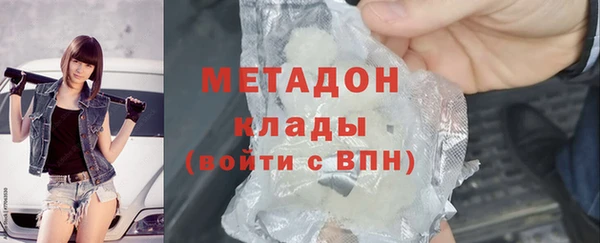 прущая мука Снежинск
