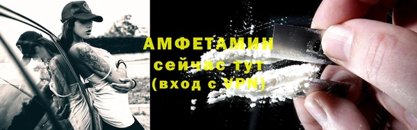 прущая мука Снежинск