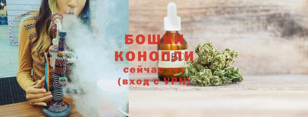 мефедрон Богданович