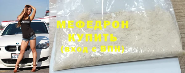 a pvp Богородицк