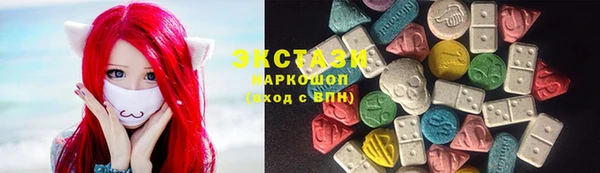a pvp Богородицк