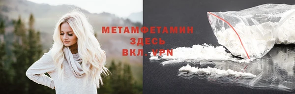 мефедрон Богданович