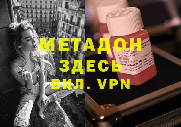 прущая мука Снежинск