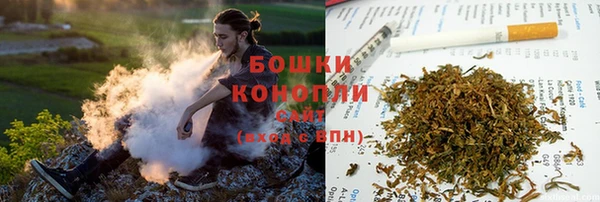 mdma Слюдянка