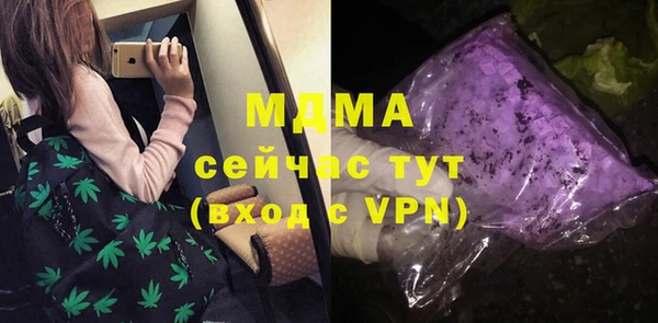 a pvp Богородицк