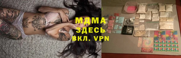 a pvp Богородицк