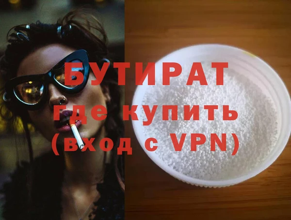 a pvp Богородицк